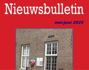 Nieuws afbeelding